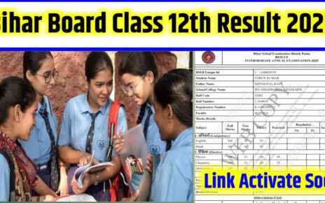 Bihar Board Class 12th Result 2026 Kab Jari Hoga